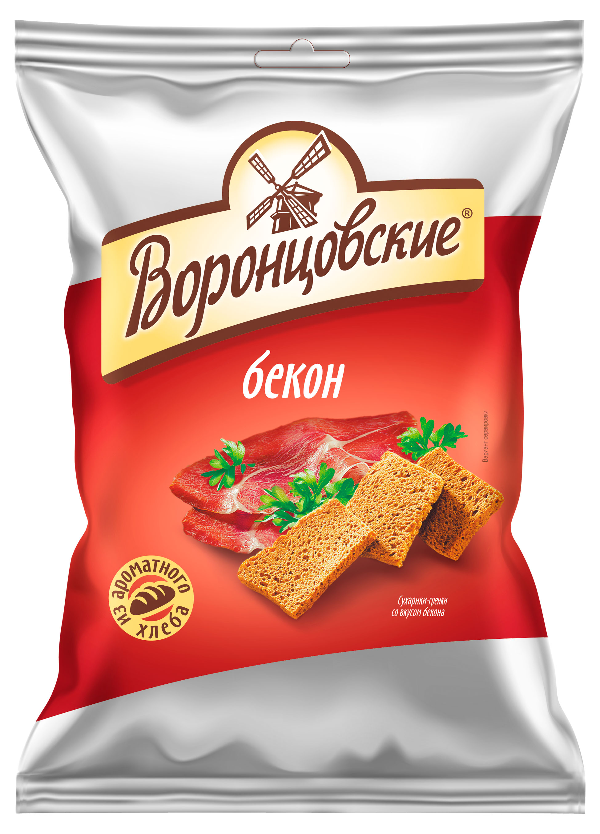 Сухарики-гренки ржано-пшеничные Воронцовские со вкусом Бекона, 200 г