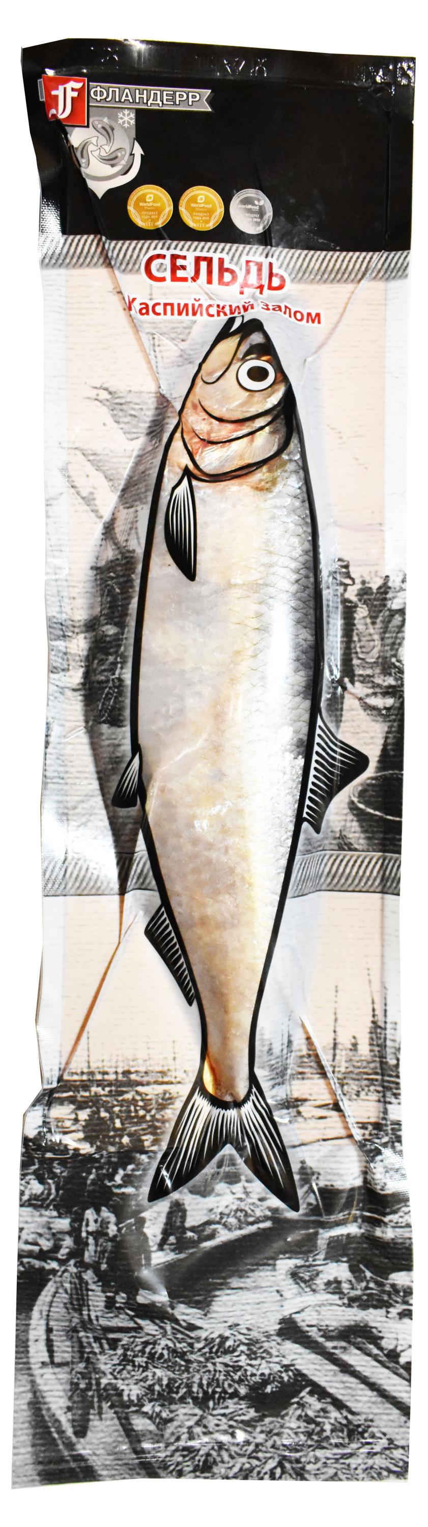 Сельдь слабосоленая Фландерр Залом (0,7-1,2 кг), 1 упаковка ~ 1 кг
