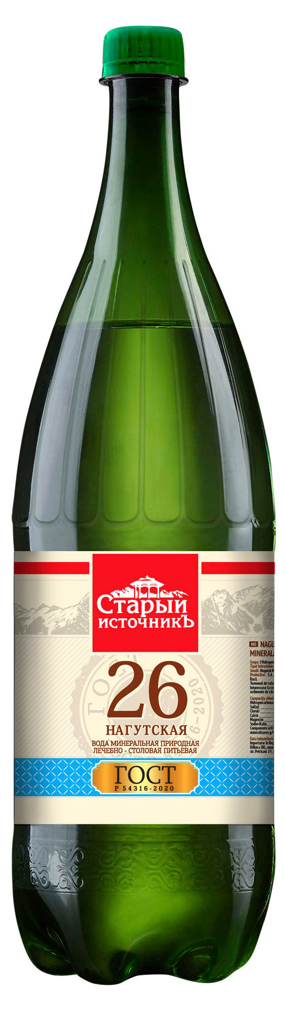Вода минеральная Старый Источникъ Нагутская-26 с газом, 1,5 л