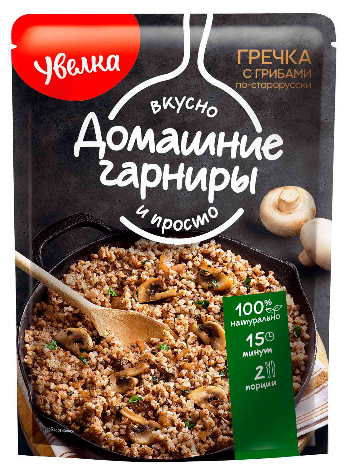 Крупа гречневая Увелка с грибами по-старорусски, 150 г
