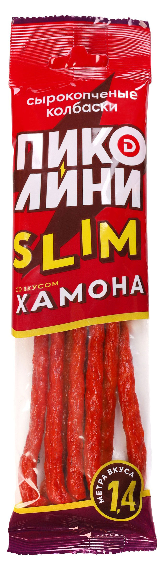 Мясные снеки Колбаски сырокопченые ДЫМОВ Пиколини Slim со вкусом хамона, 70 г