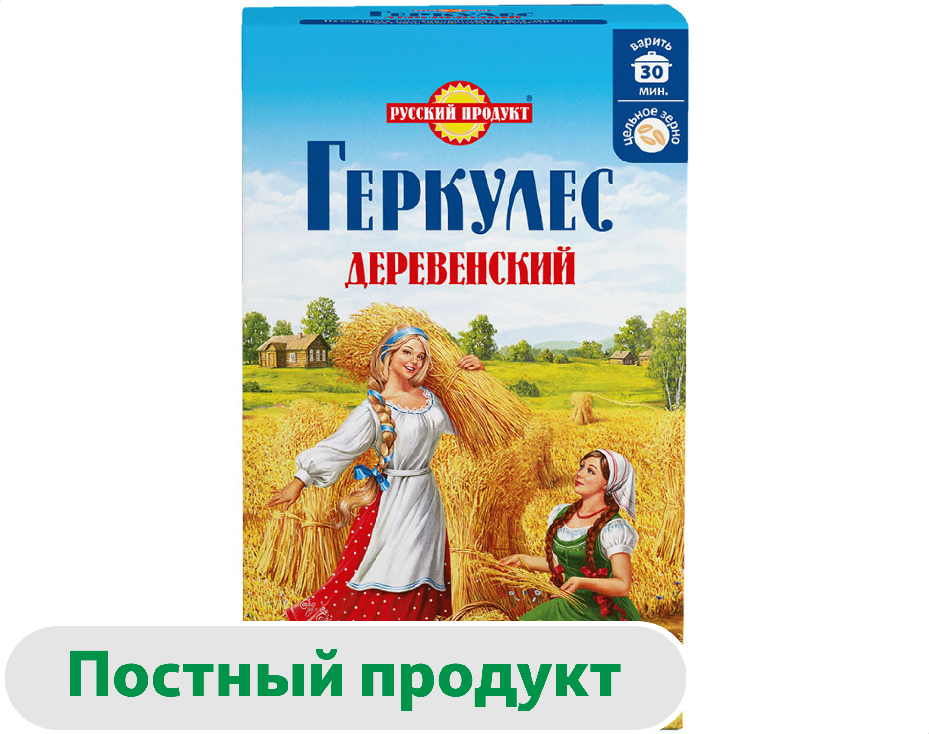 Крупа овсяная Геркулес Деревенский, 500 г