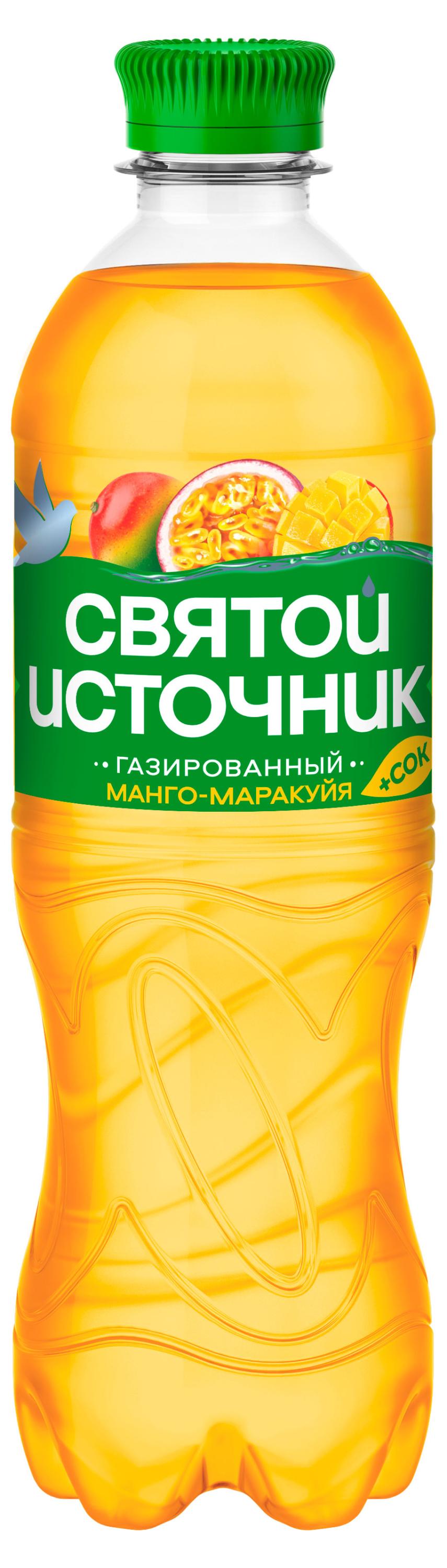Вода питьевая Святой Источник Вода + сок манго-маракуйя газированная, 0,5 л
