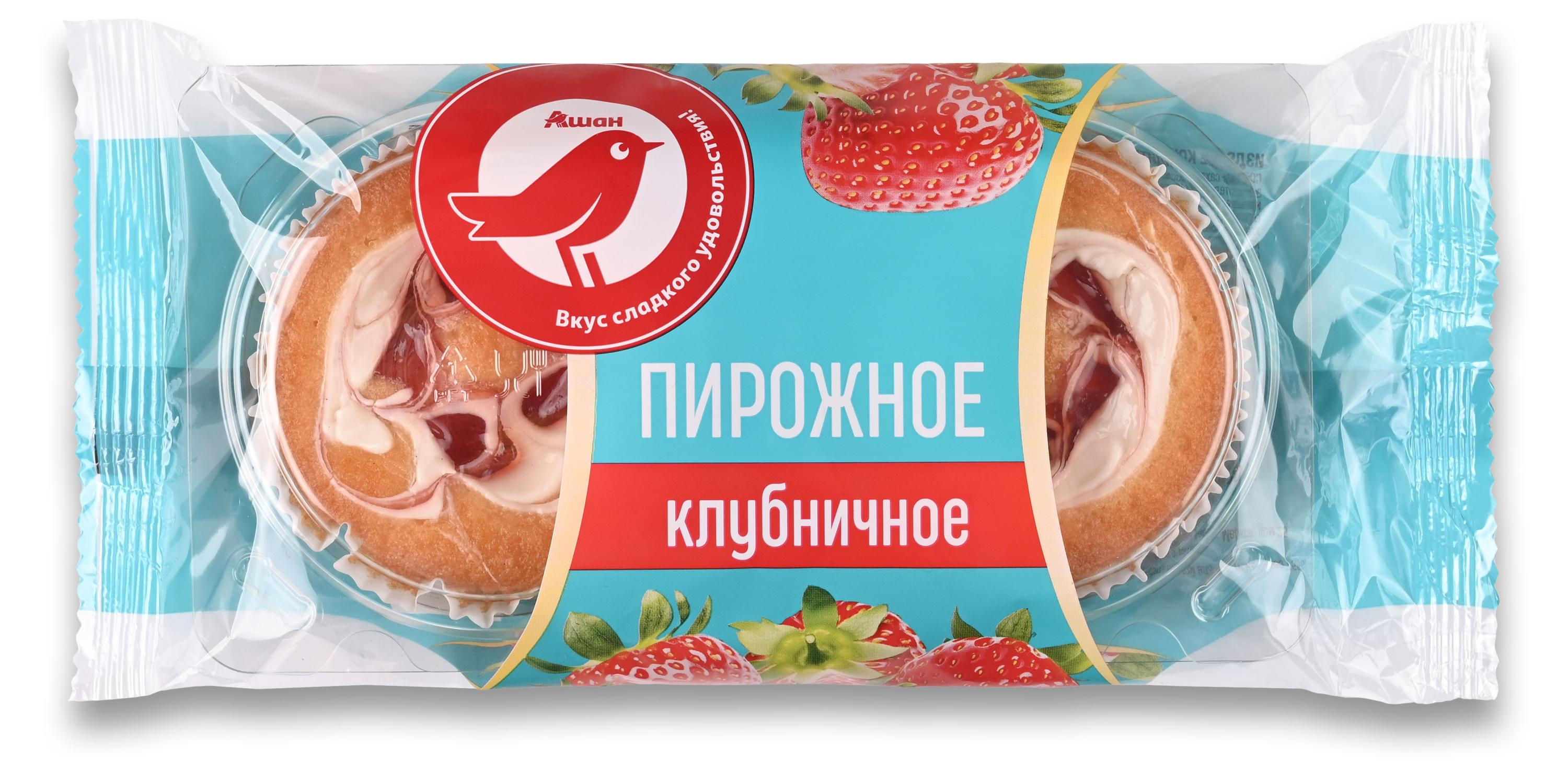 Пирожные бисквитные АШАН Красная птица Клубничные 2 шт, 130 г