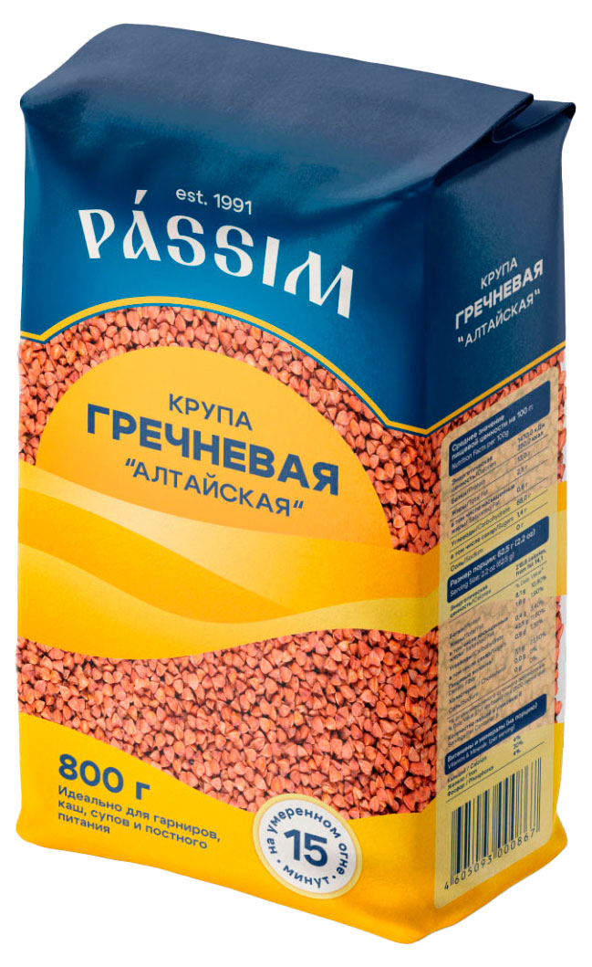 Крупа гречневая алтайская Passim, 800 г