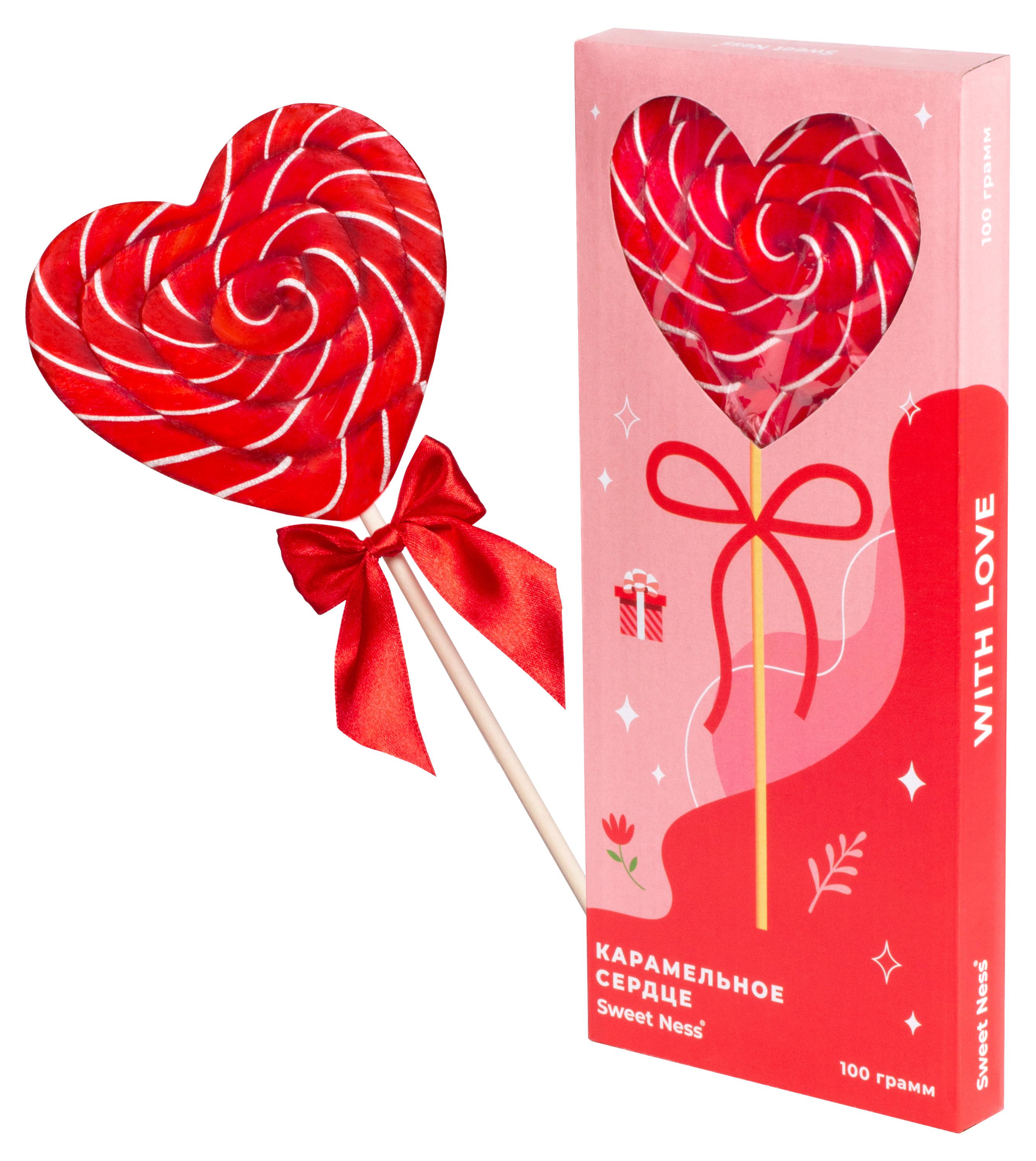 Карамель леденцовая фигурная Sweet Ness в форме сердца 100 г, 1 шт