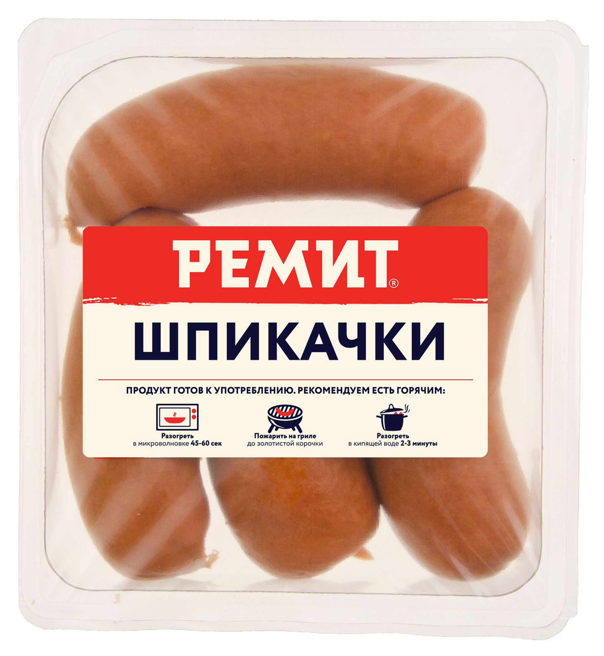 Шпикачки вареные из говядины и свинины Ремит, 460 г