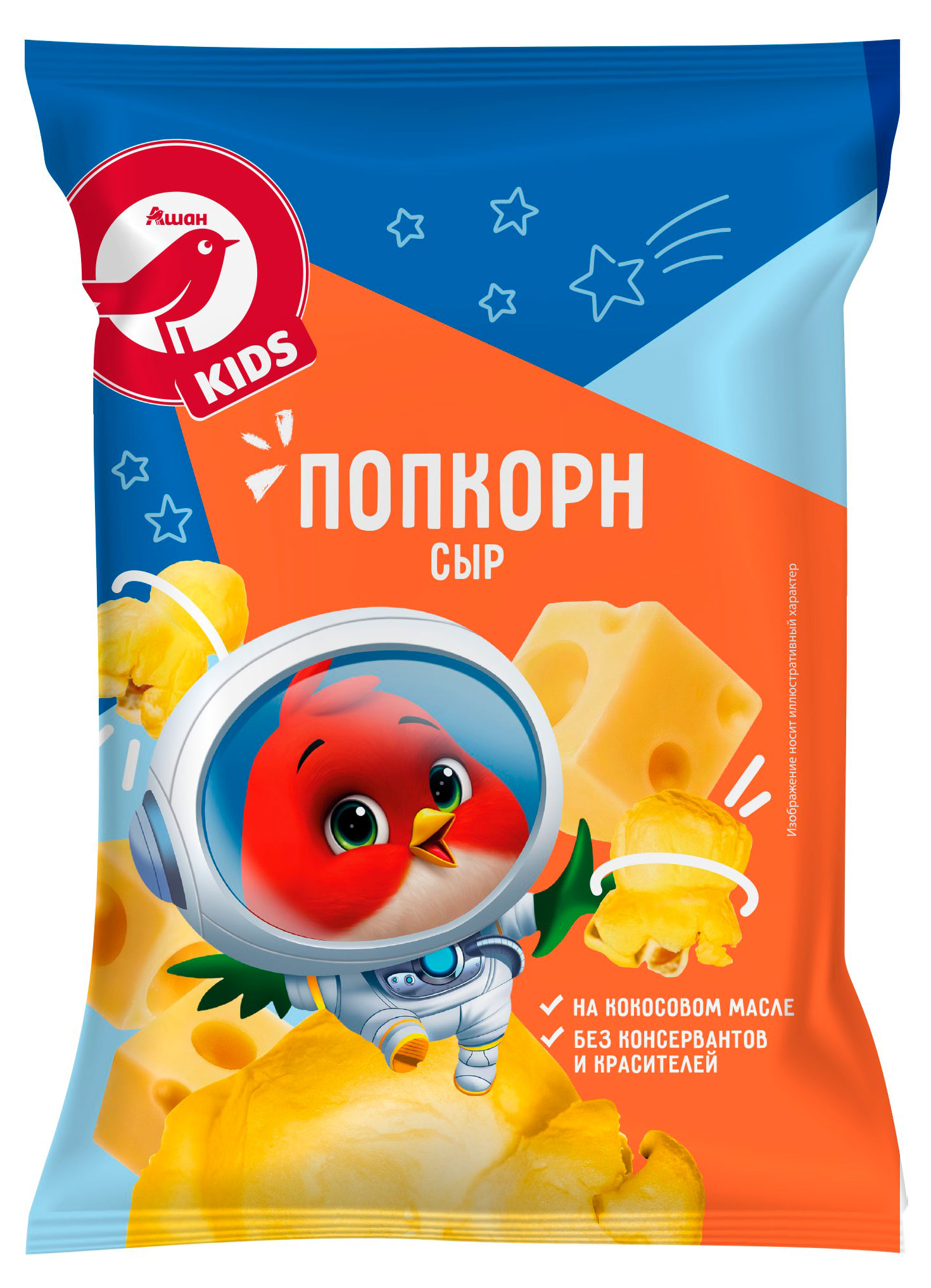 Попкорн АШАН Красная птица Kids со вкусом сыра, 50 г