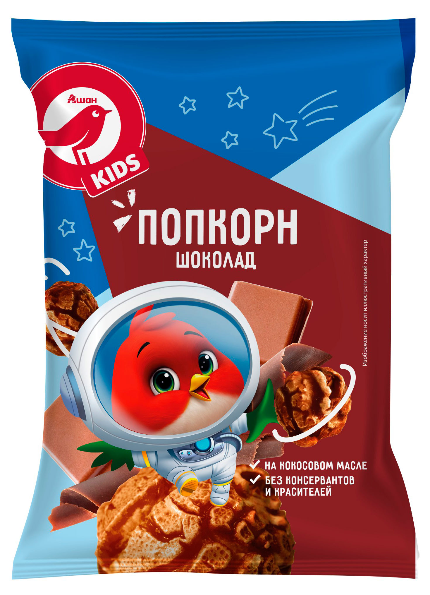 Попкорн АШАН Красная птица Kids со вкусом шоколада, 60 г