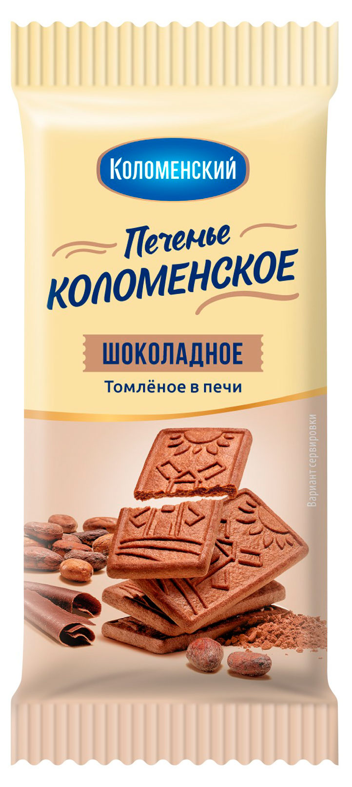 Печенье сахарное Коломенское Шоколадное, 30 г
