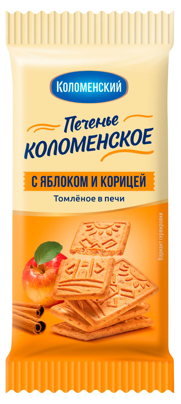 Печенье сахарное Коломенское с яблоком и корицей, 30 г