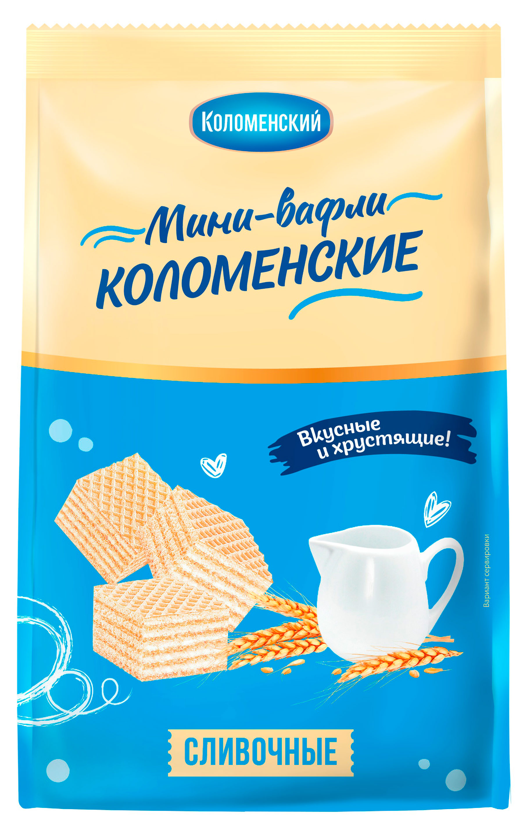 Вафли Коломенское Сливочные, 200 г