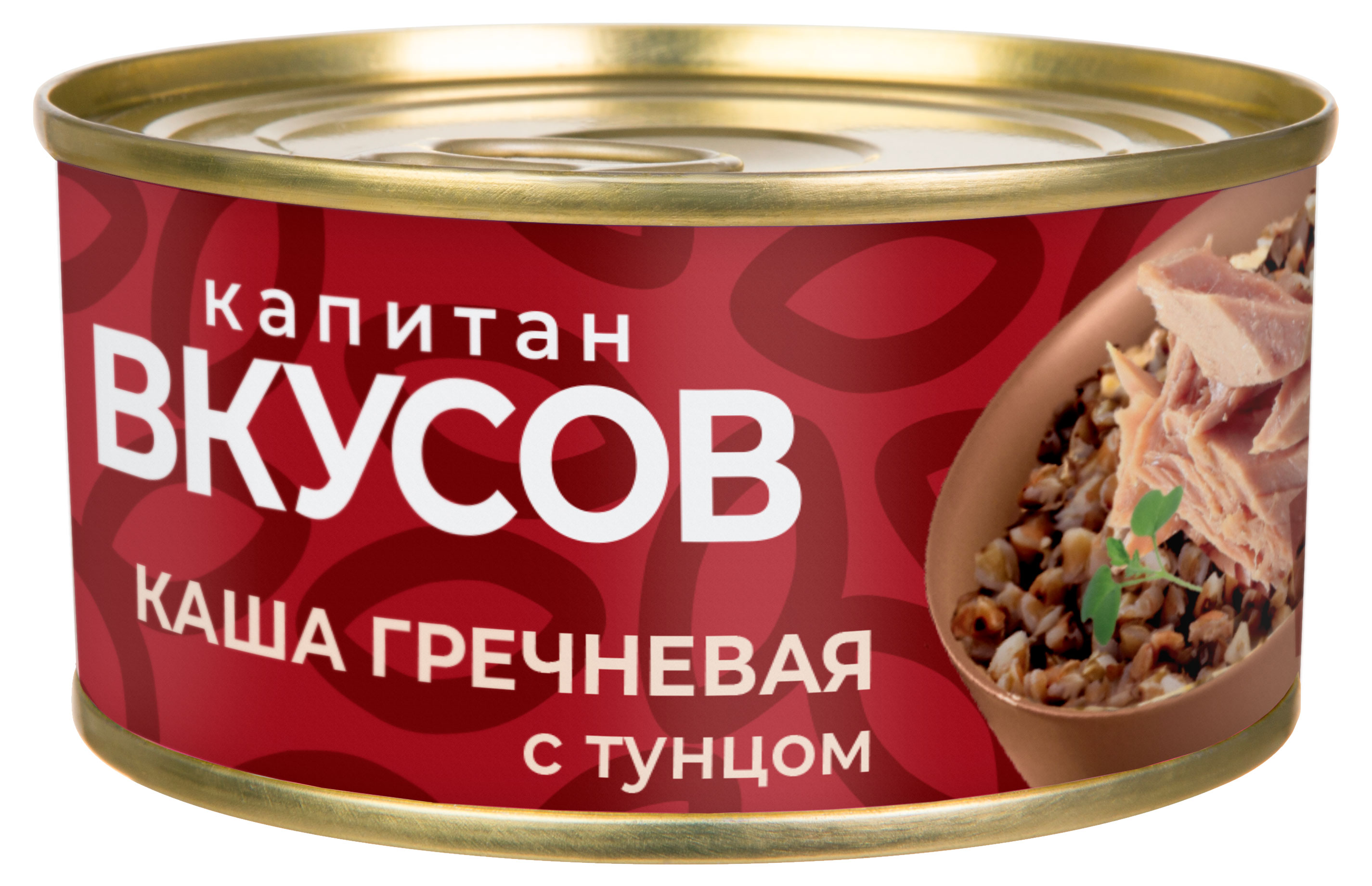 Каша гречневая Капитан Вкусов с тунцом, 170 г