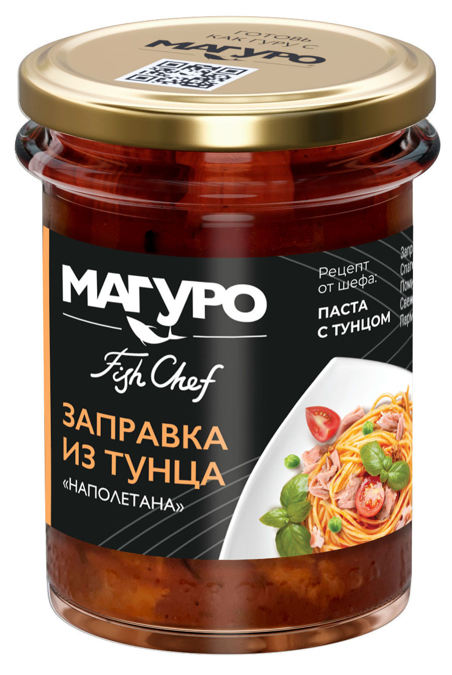 Заправка из тунца Магуро Наполетана, 200 г