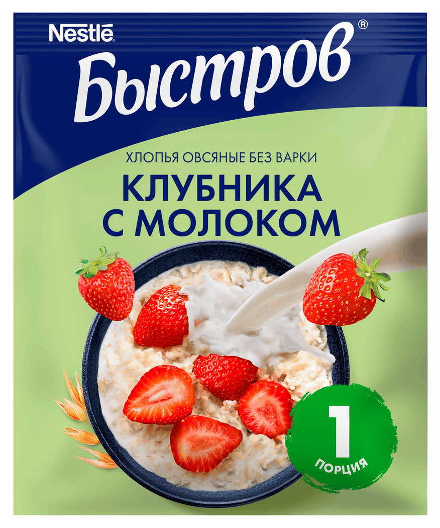 Каша овсяная Быстров клубника с молоком, 40 г