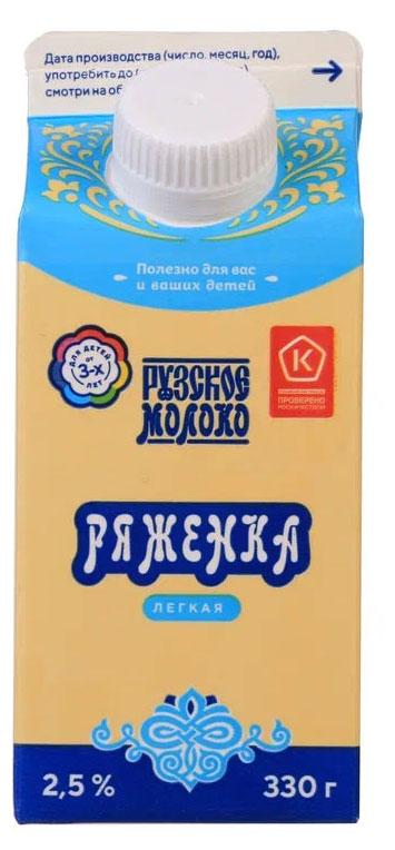 Напиток кисломолочный Ряженка Рузская 2,5% БЗМЖ, 330 г