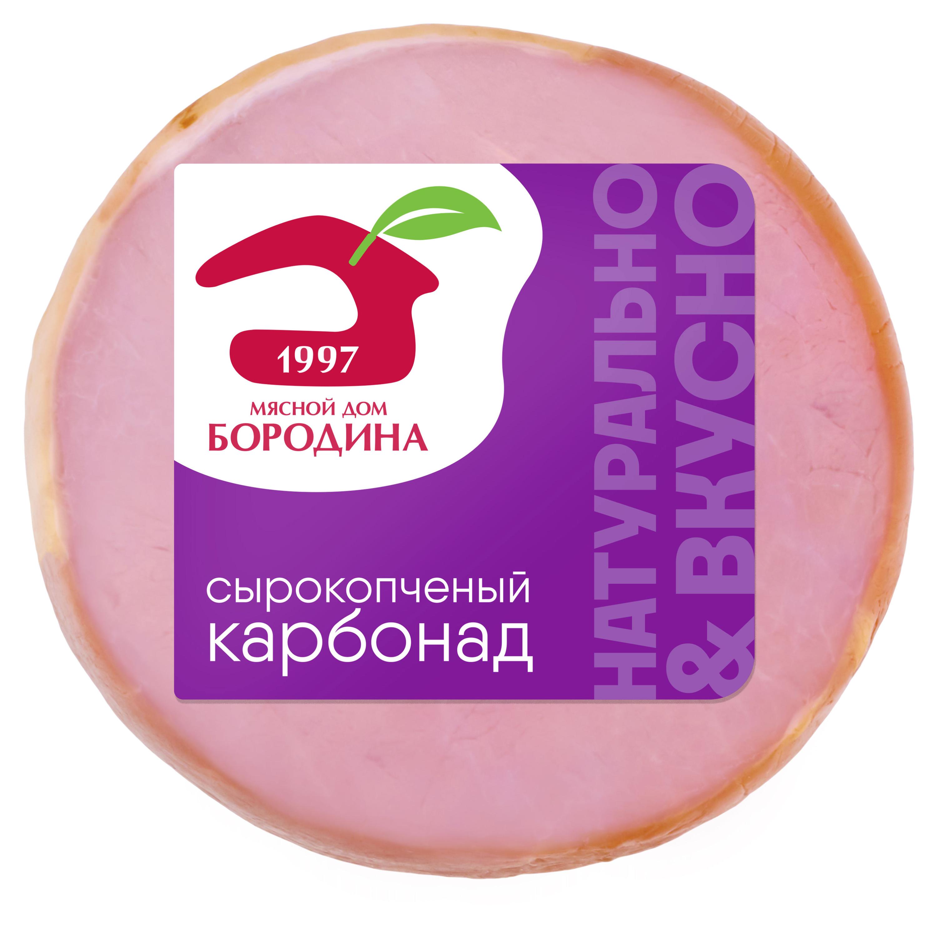 Карбонад сырокопченый Мясной дом Бородина кусок, 350 г
