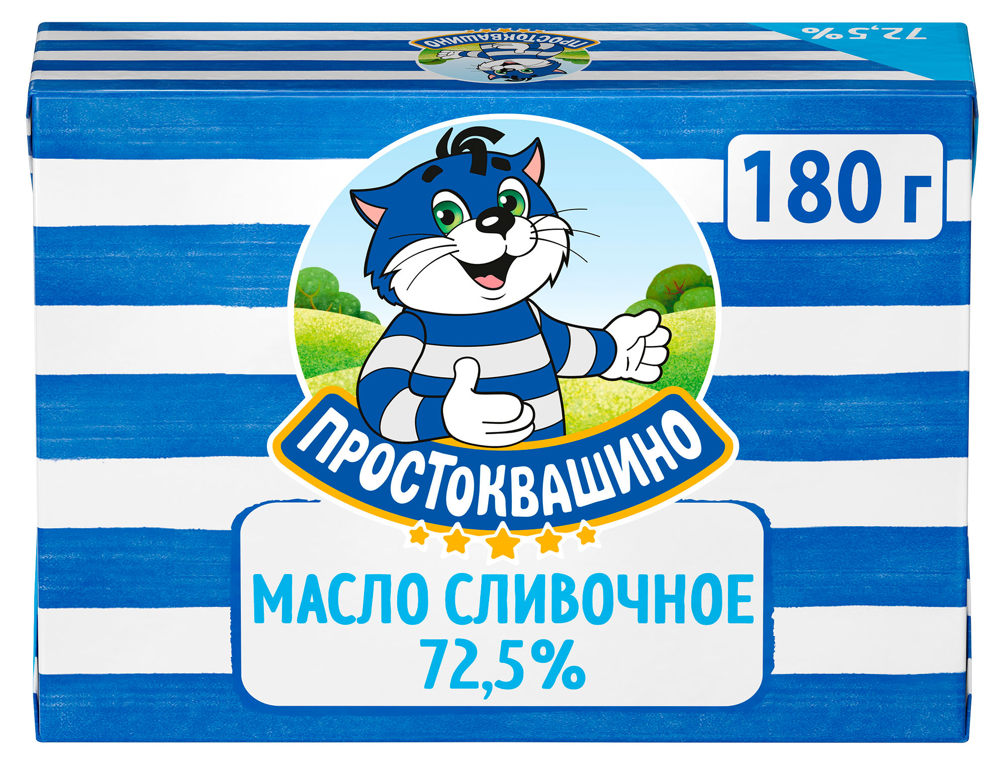 Масло сливочное Простоквашино брикет 72,5%, 180 г