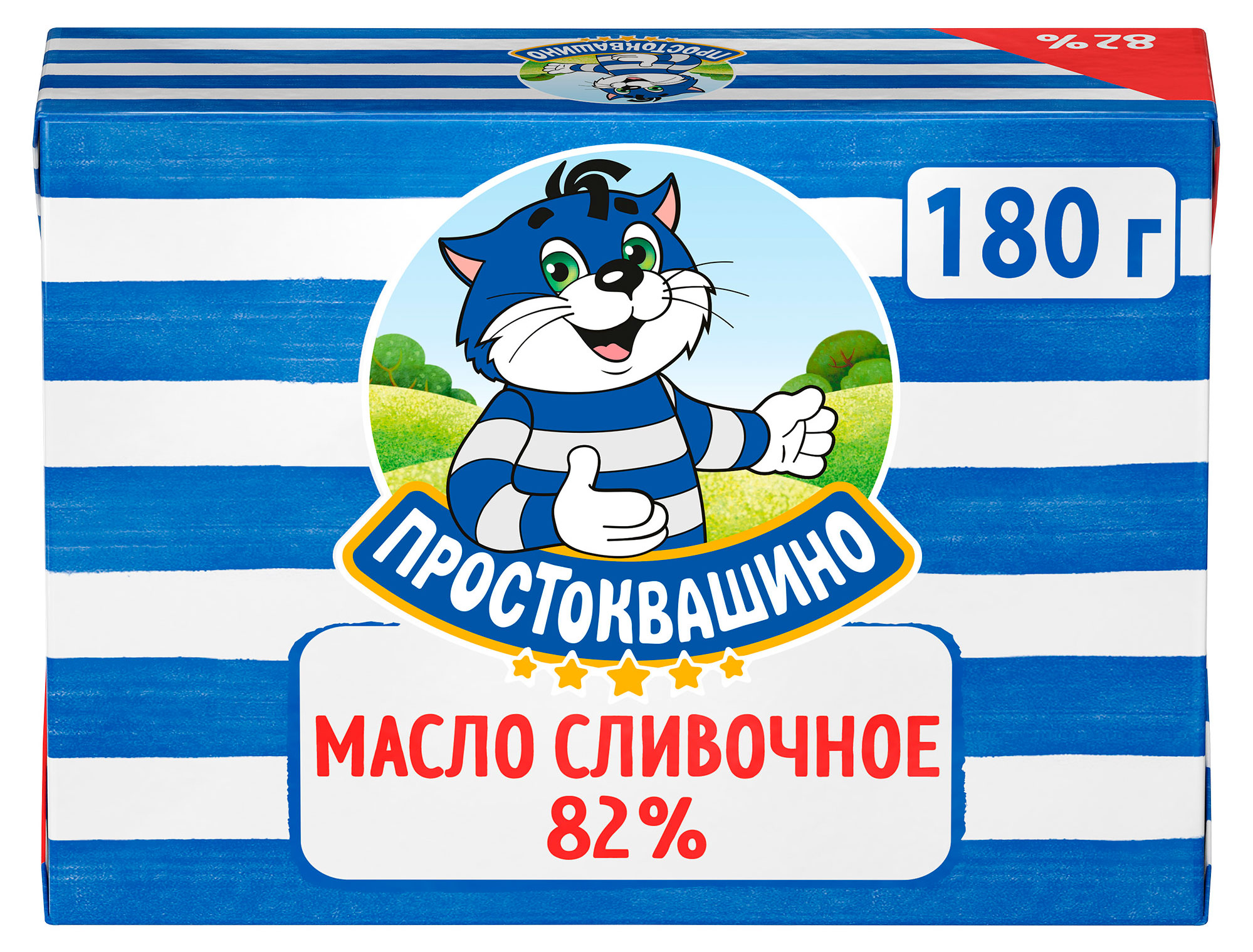 Масло сливочное Простоквашино брикет 82%, 180 г