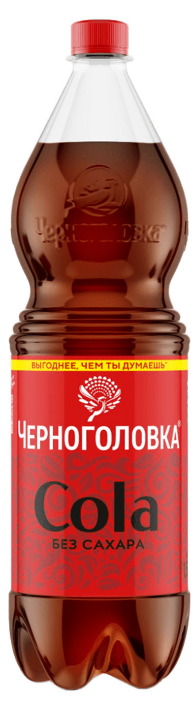 Кола Черноголовка без сахара, 1,5 л