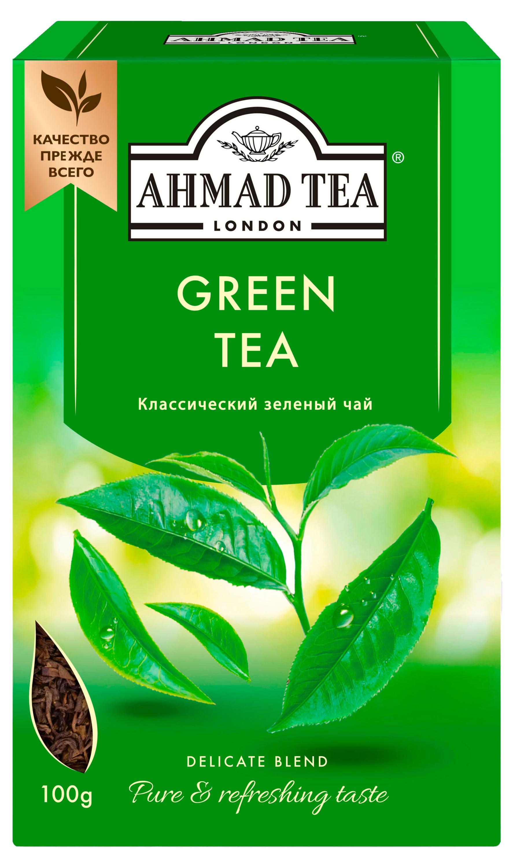 Чай зеленый Ahmad Tea, 100 г