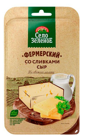Сыр полутвердый Фермерский Село Зеленое со сливками 50% БЗМЖ, 130 г