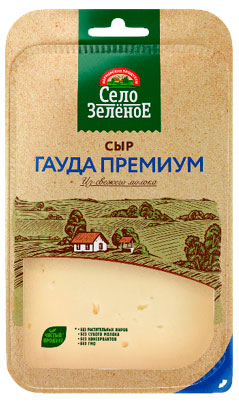 Сыр полутвердый Гауда премиум Село Зеленое 40% БЗМЖ, 130 г