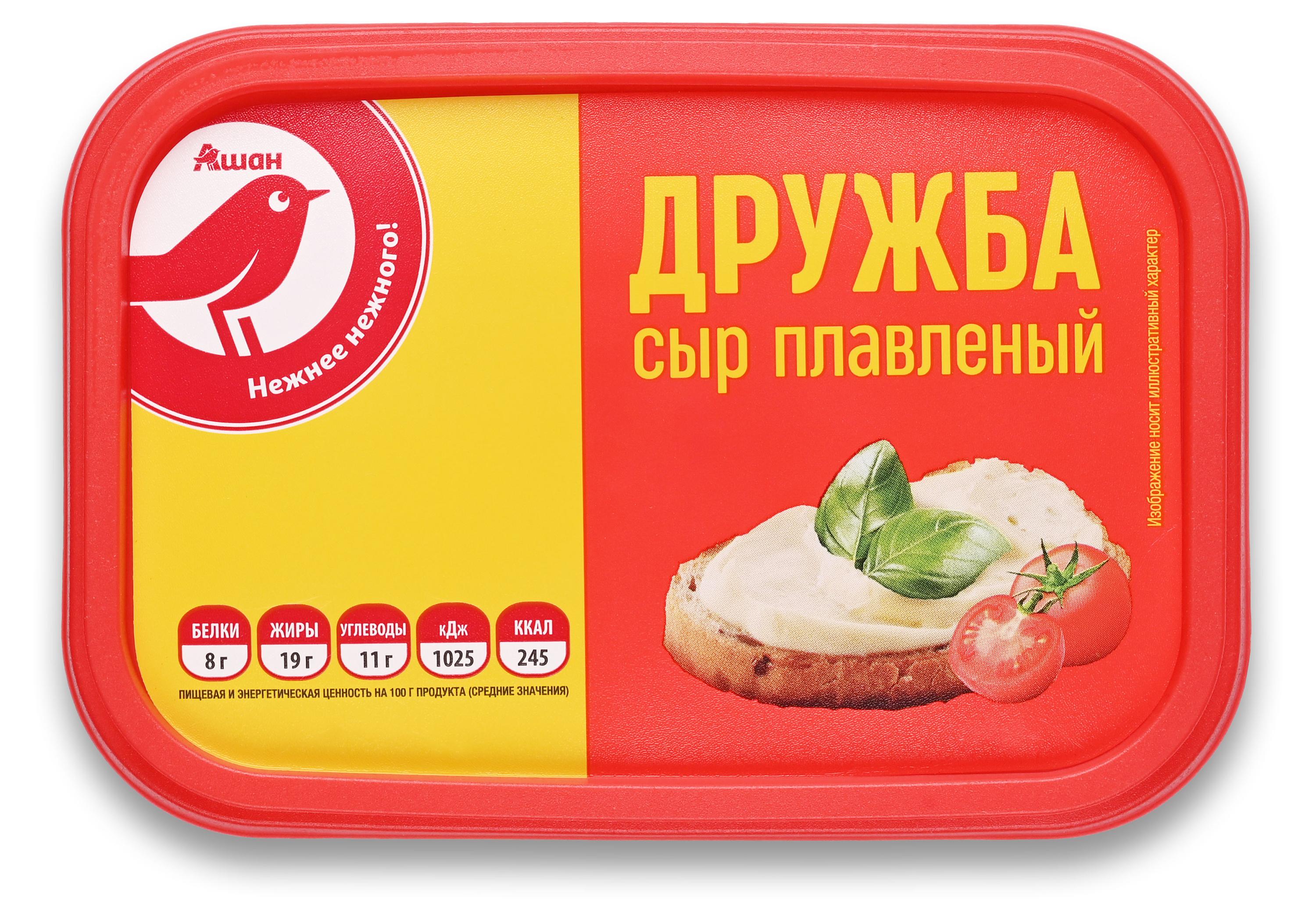 Сыр плавленый Дружба АШАН Красная птица ванночка 45%, 400 г