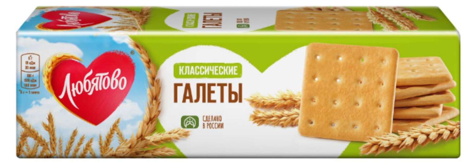 Галеты Любятово Классические, 185 г