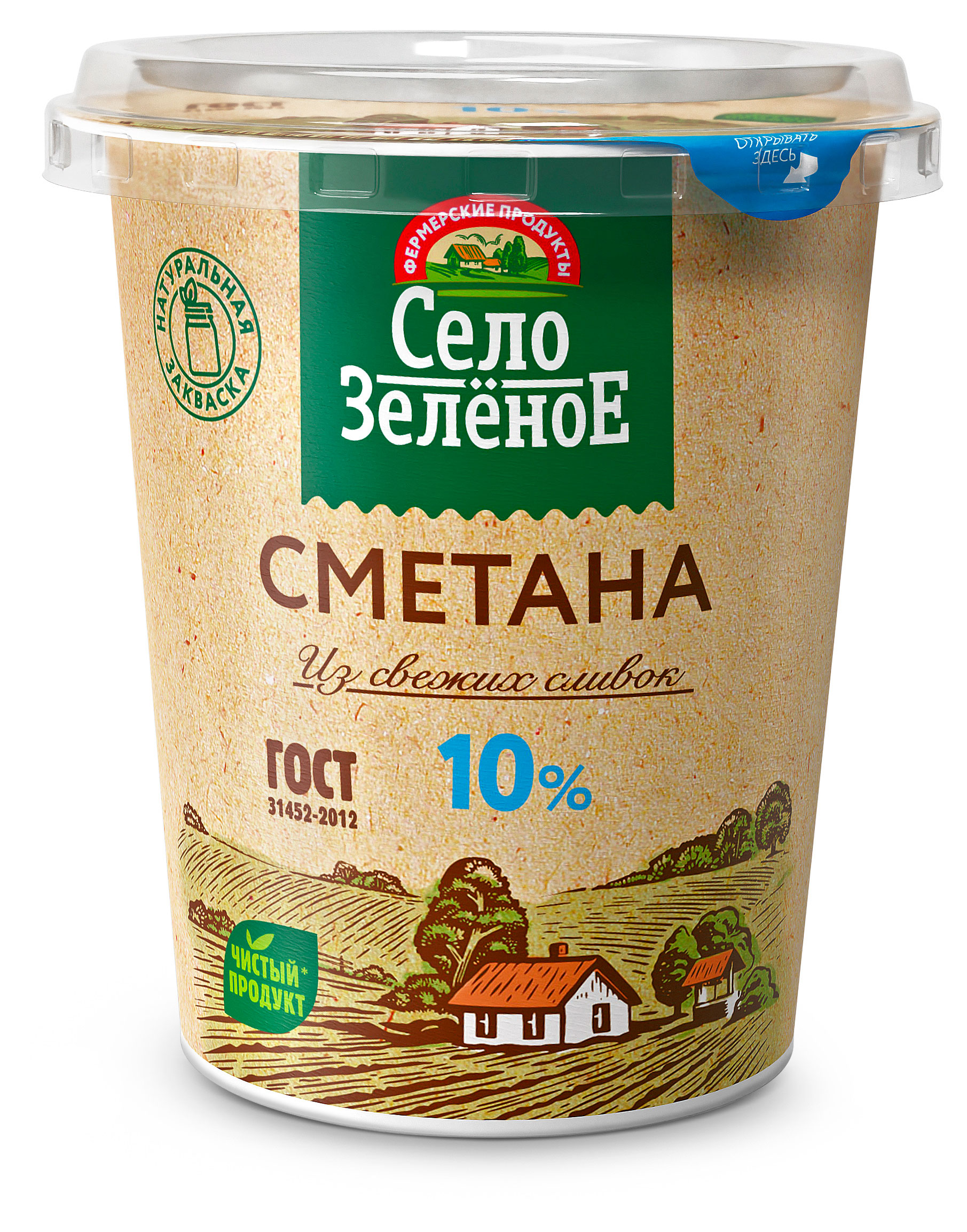 Сметана Село Зеленое 10% БЗМЖ, 300 г