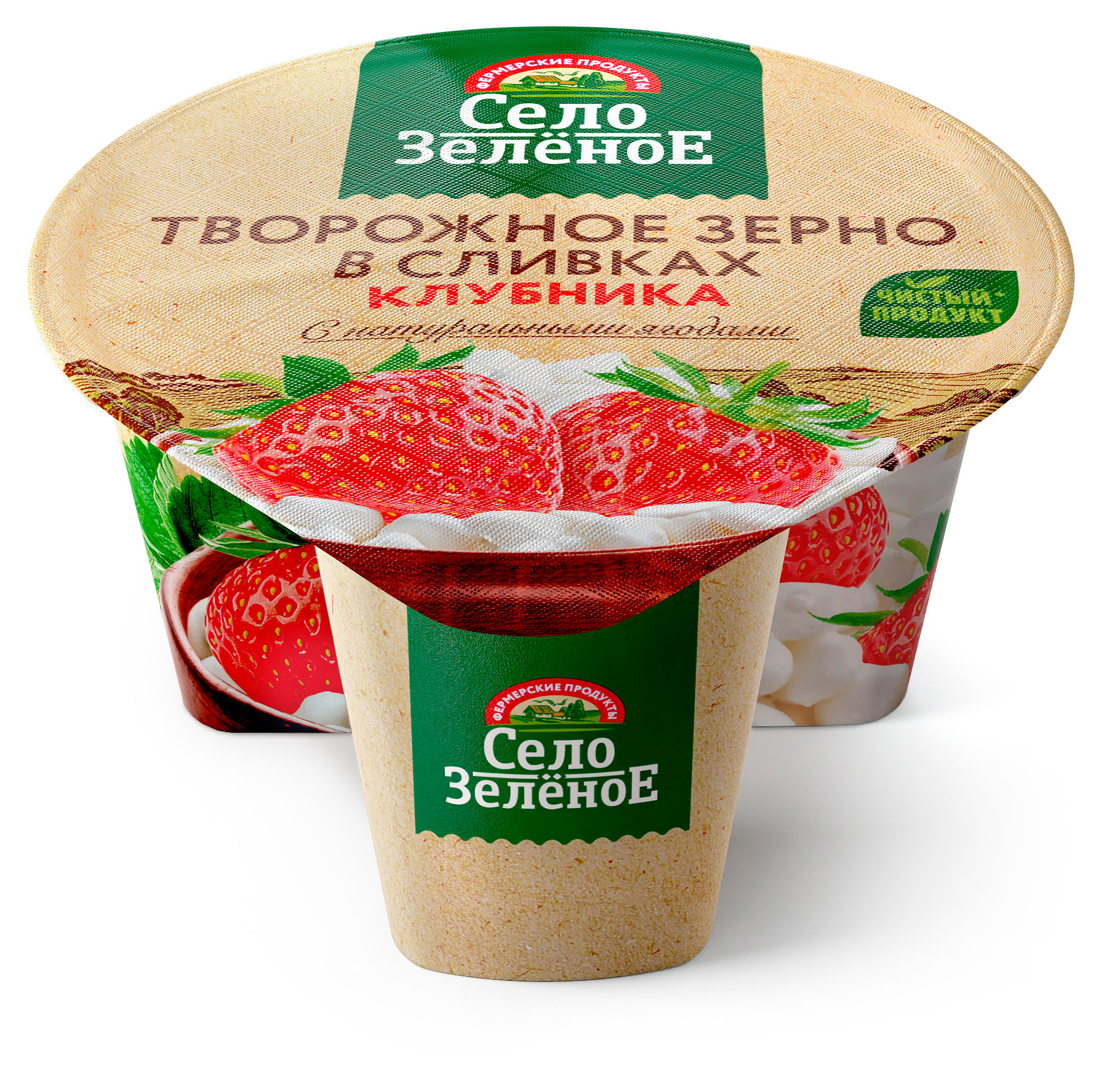 Творожное зерно в сливках Село Зеленое Творог с наполнителем клубника 5% БЗМЖ, 130 г