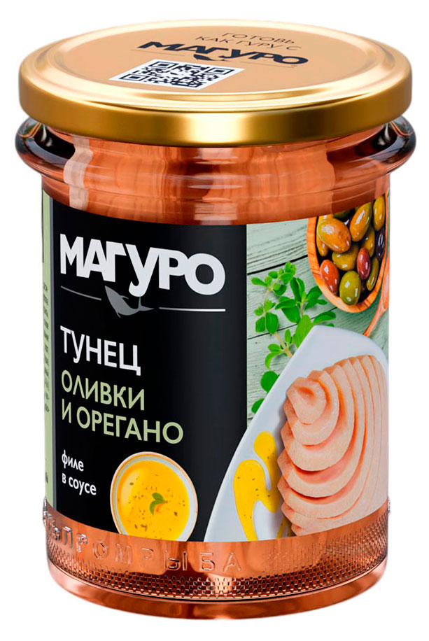 Филе тунца полосатого Магуро в соусе Оливки - орегано с маслом, 200 г