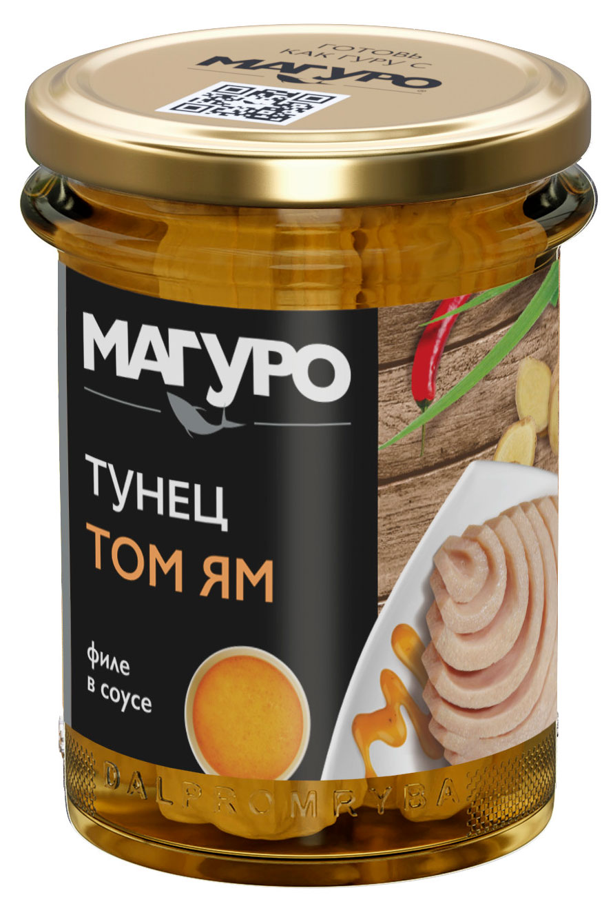 Филе тунца полосатого Магуро в соусе Том Ям с маслом, 200 г