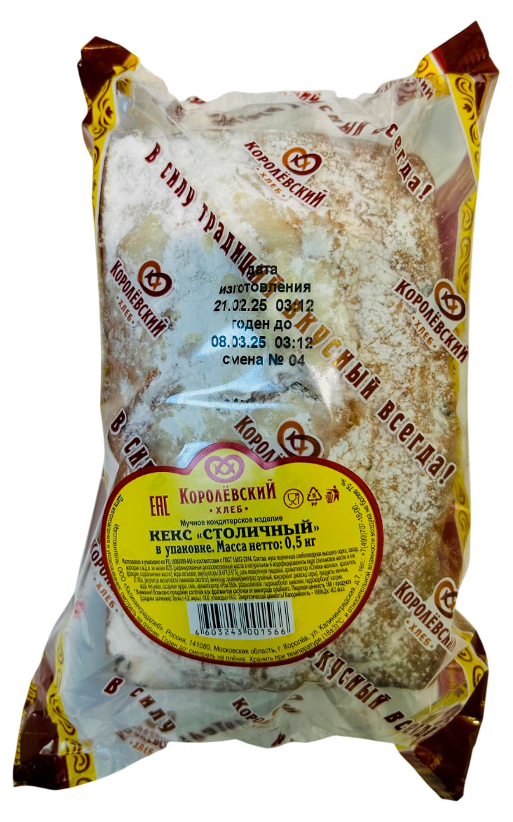 Кекс Королёвский хлеб столичный, 500 г