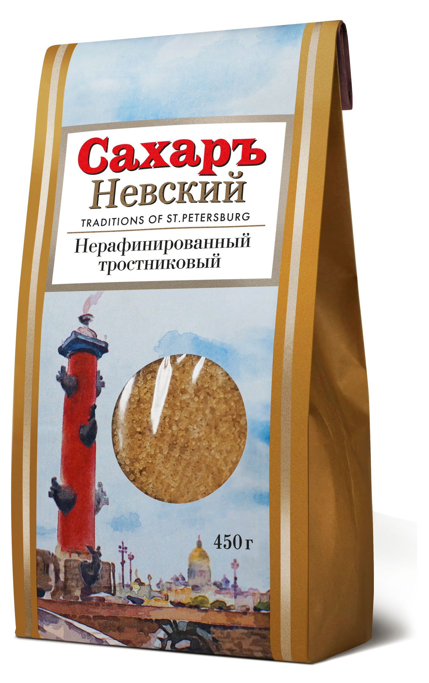 Сахар тростниковый Невский кристаллический, 450 г