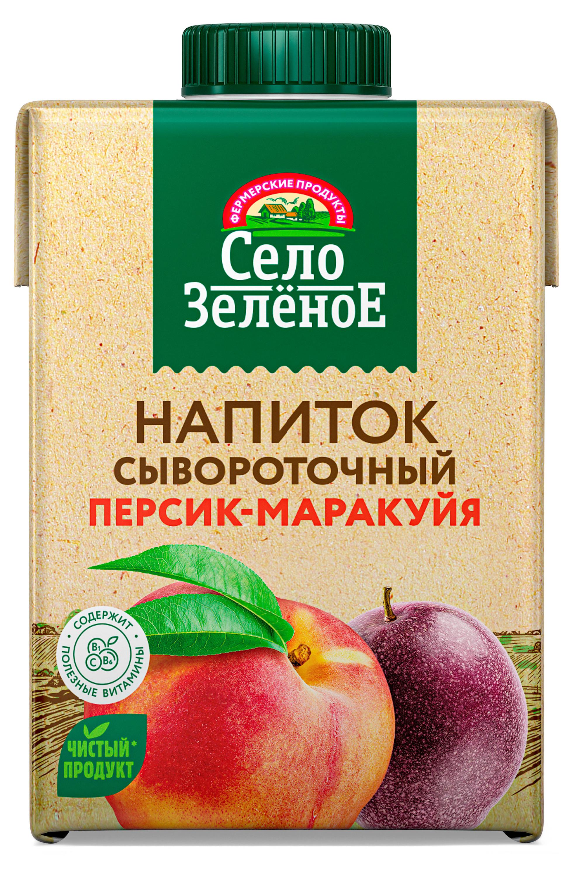 Напиток сывороточный Село Зеленое Персик маракуйя стерилизованный, 500 мл