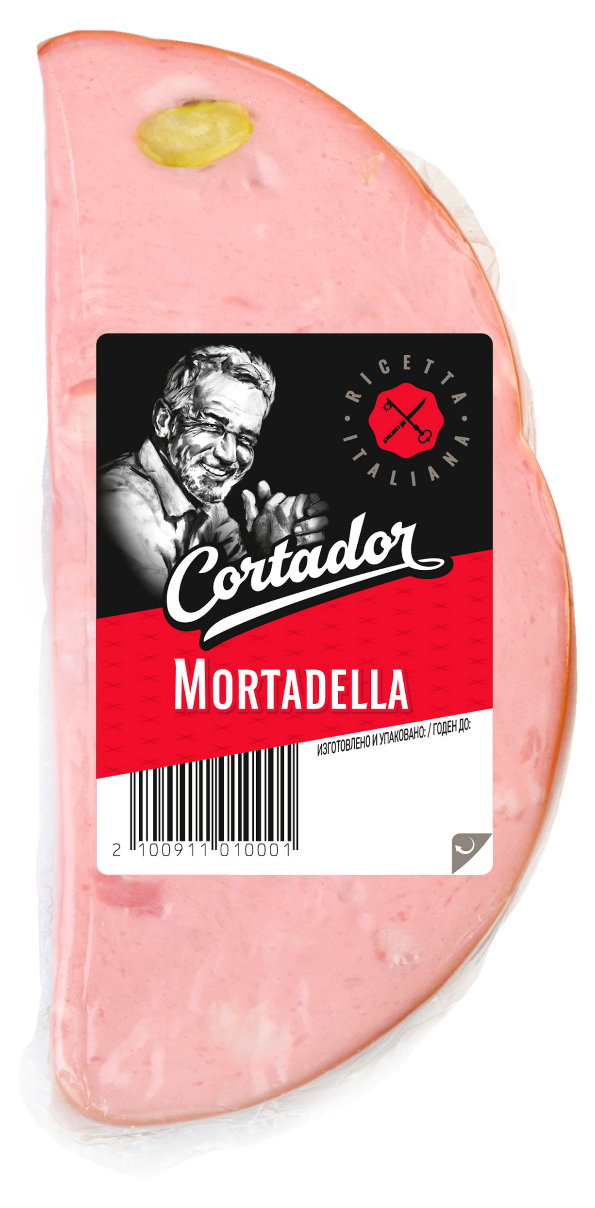 Колбаса вареная Cortador Mortadella, 300 г