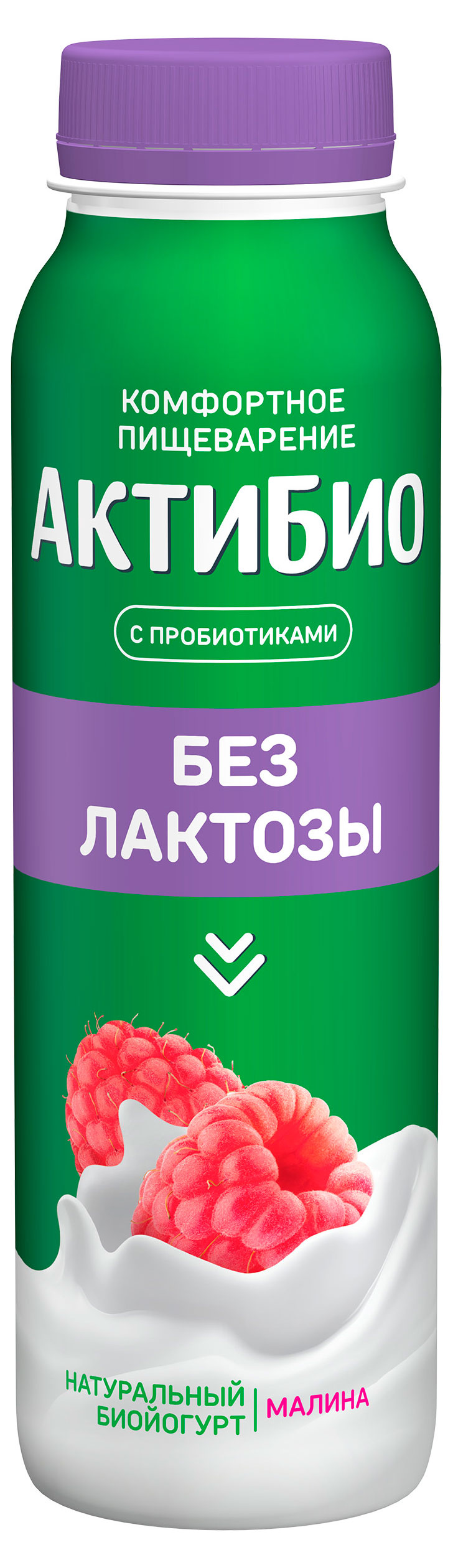 Йогурт питьевой АктиБио малина безлактозный 1,5% БЗМЖ, 260 г