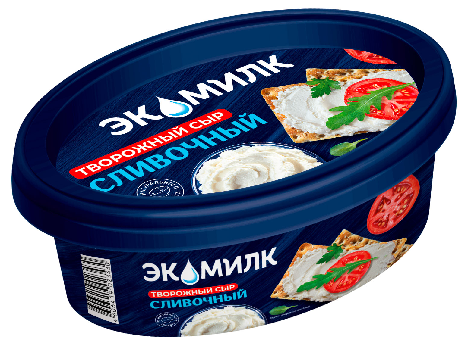 Сыр творожный сливочный Экомилк 60% БЗМЖ, 120 г