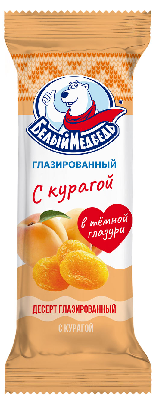 Десерт глазированный Белый Медведь Сырок с курагой в темной глазури батончик 23% ЗМЖ, 40 г
