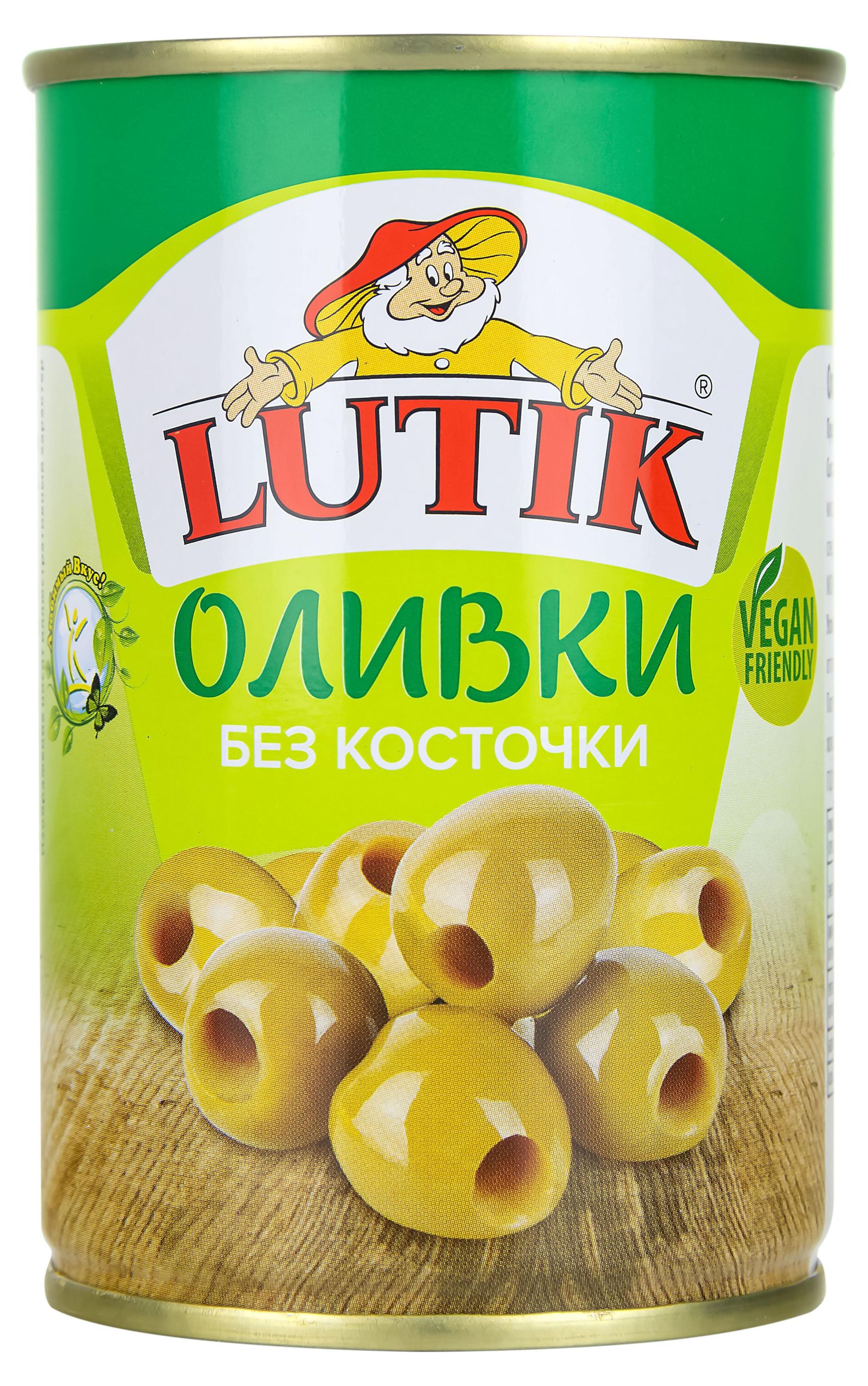 Оливки LUTIK без косточки, 280 г