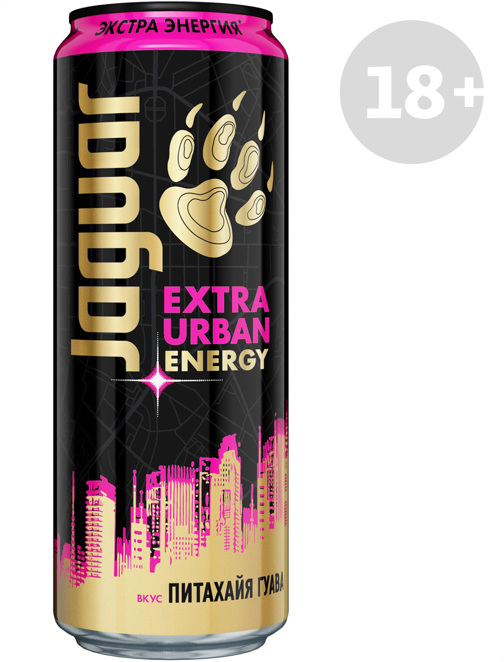 Энергетический напиток Jaguar Exstra Urban Energy питахайя гуава газированный, 440 мл