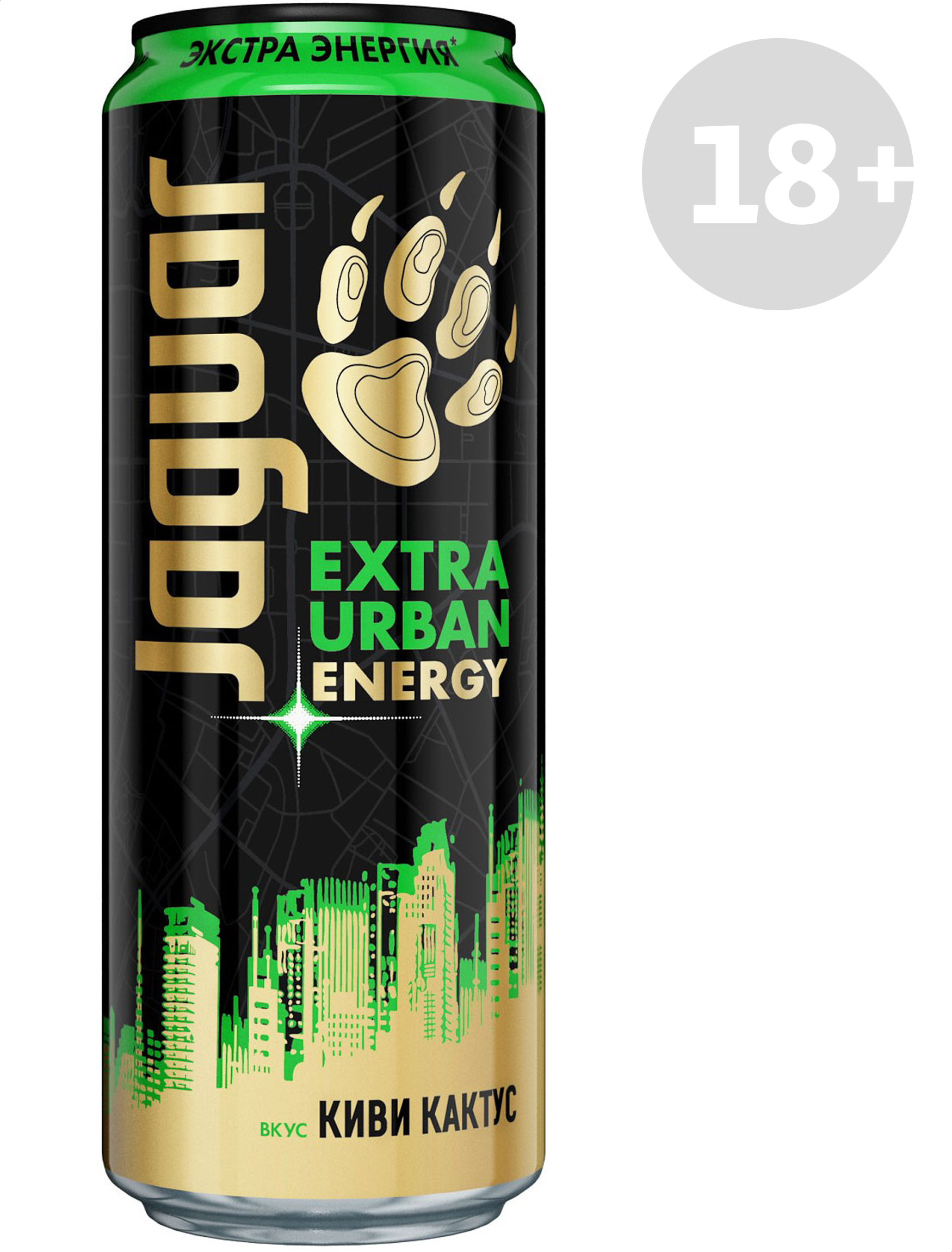 Энергетический напиток Jaguar Exstra Urban Energy киви кактус газированный, 440 мл