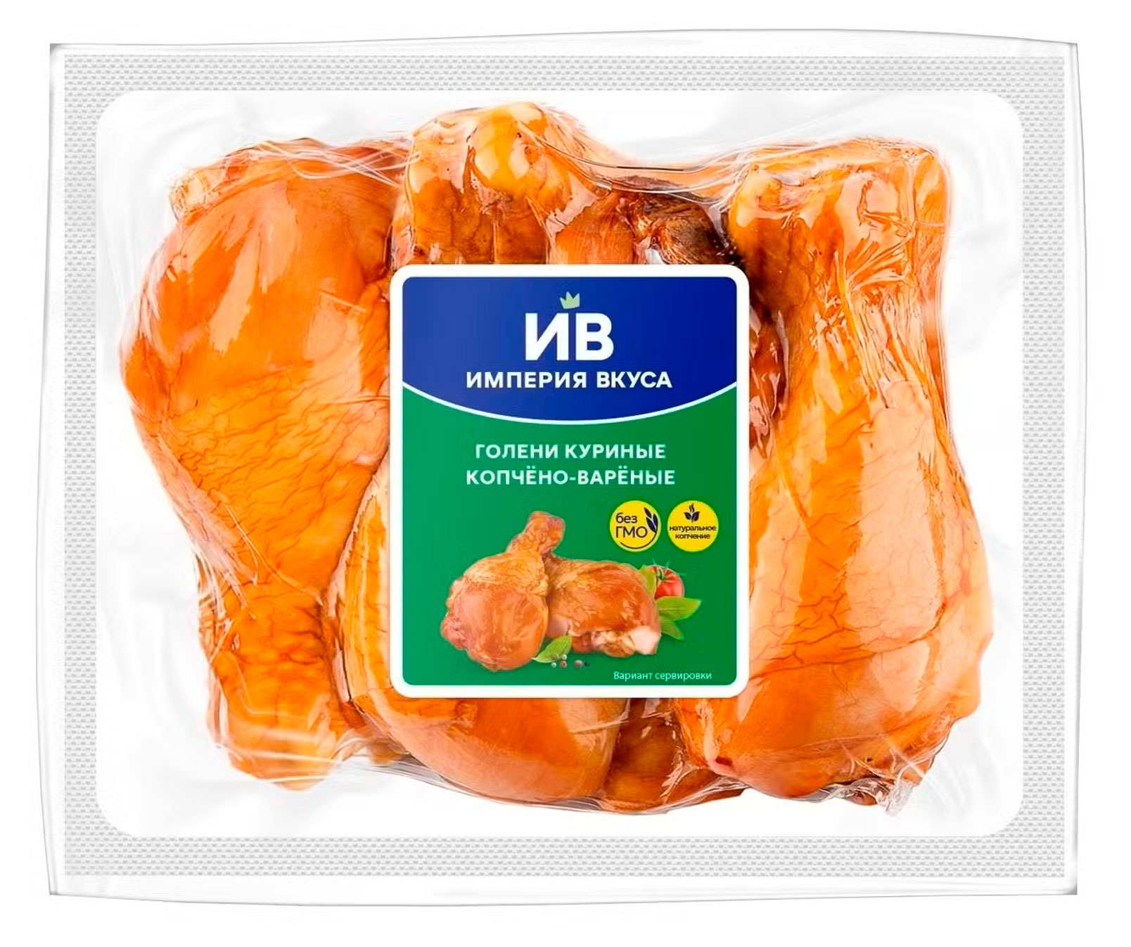 Голень куриная варено-копченая Империя Вкуса охлажденная, ~ 500 г
