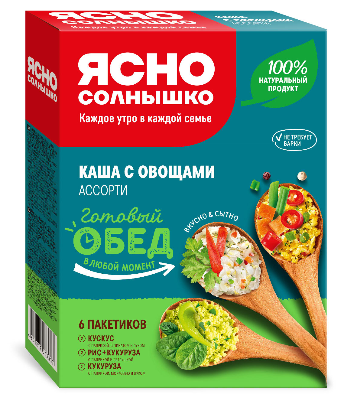 Каша с овощами Ясно солнышко Ассорти, 6х40 г