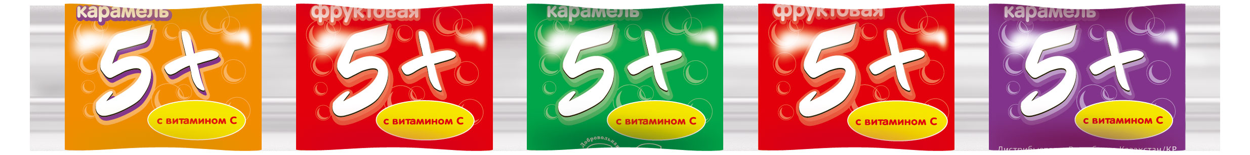 Карамель леденцовая 5+ с витамином С, 18 г