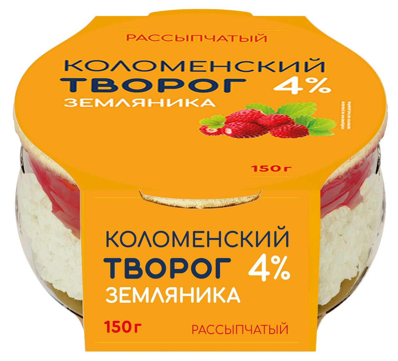 Творог рассыпчатый сладкий Коломенское с наполнителем Земляника в стеклянной банке 4% БЗМЖ, 150 г