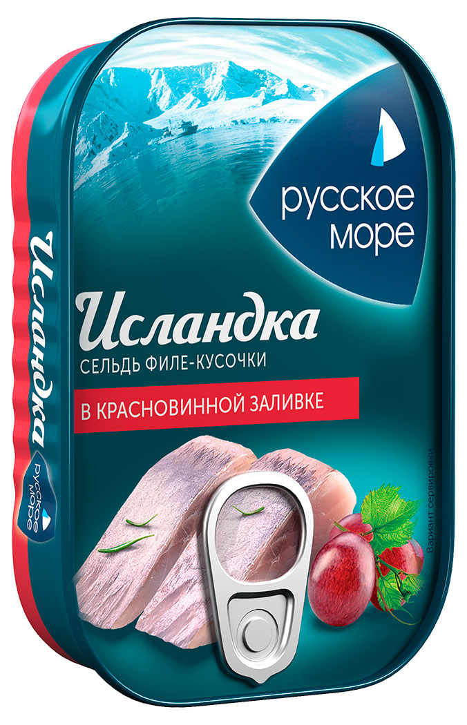Сельдь соленая Русское море Исландка в красновинной заливке филе-кусочки, 115 г