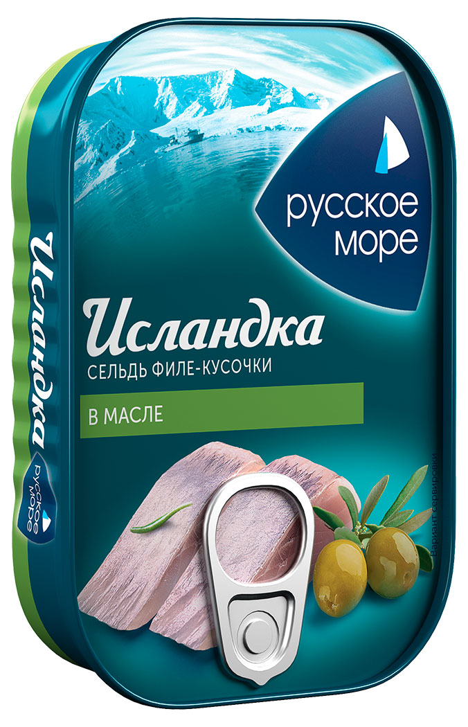 Сельдь соленая Русское море Исландка в масле филе-кусочки, 115 г