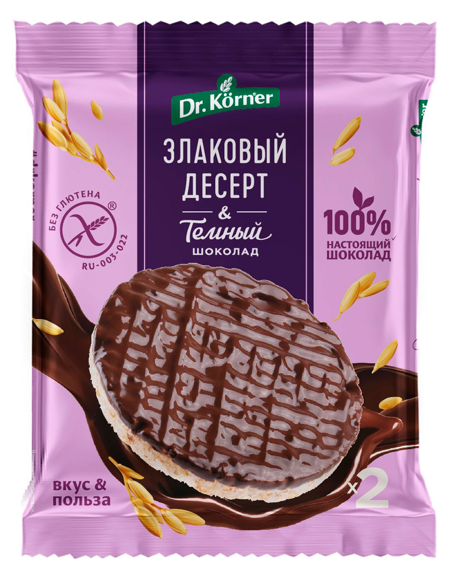 Злаковый рисовый десерт Dr. Korner с темным шоколадом, 34 г